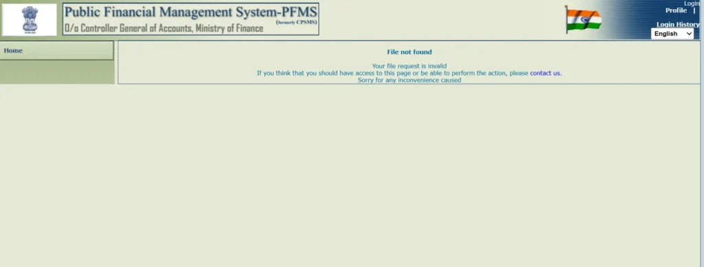 UP Pension Payment Status Kaise Check Kare
