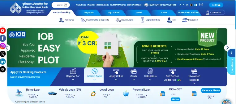 IOB Bank SO Recruitment 2025