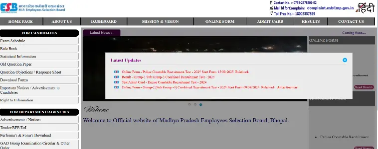 MPESB MP Police Constable Recruitment 2025