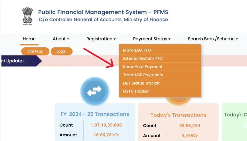 PFMS Portal Check Payment Status 2025 