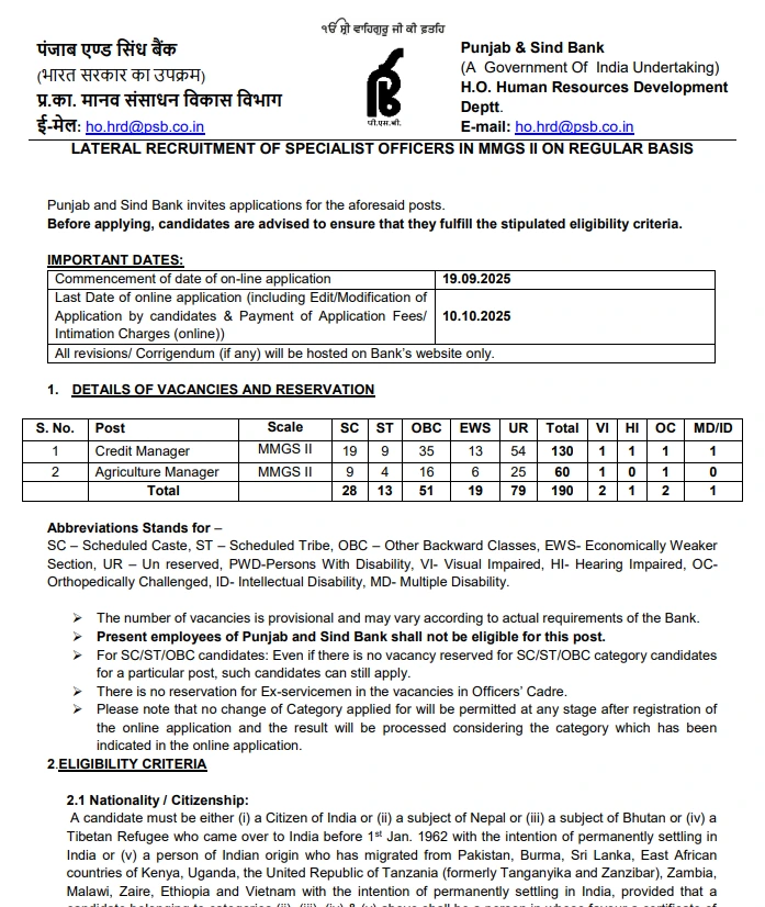 Punjab and Sind Bank Recruitment 2025