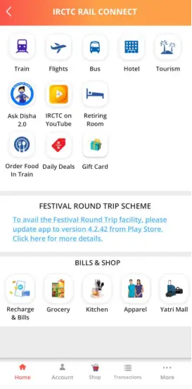 Railway Station Par Hotel Kaise Book Kare 2025