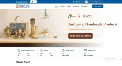 NREGA Job Card Download 2025