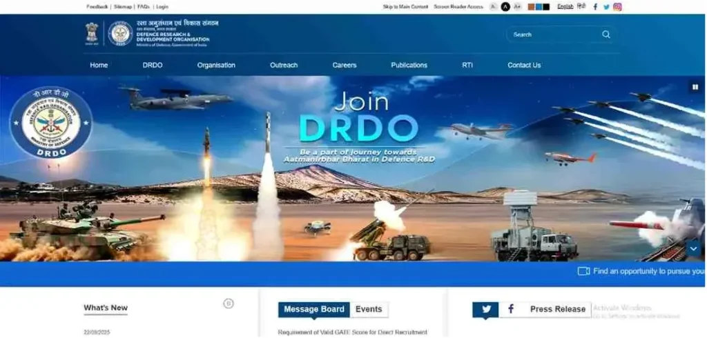 DRDO Apprentice Vacancy 2025