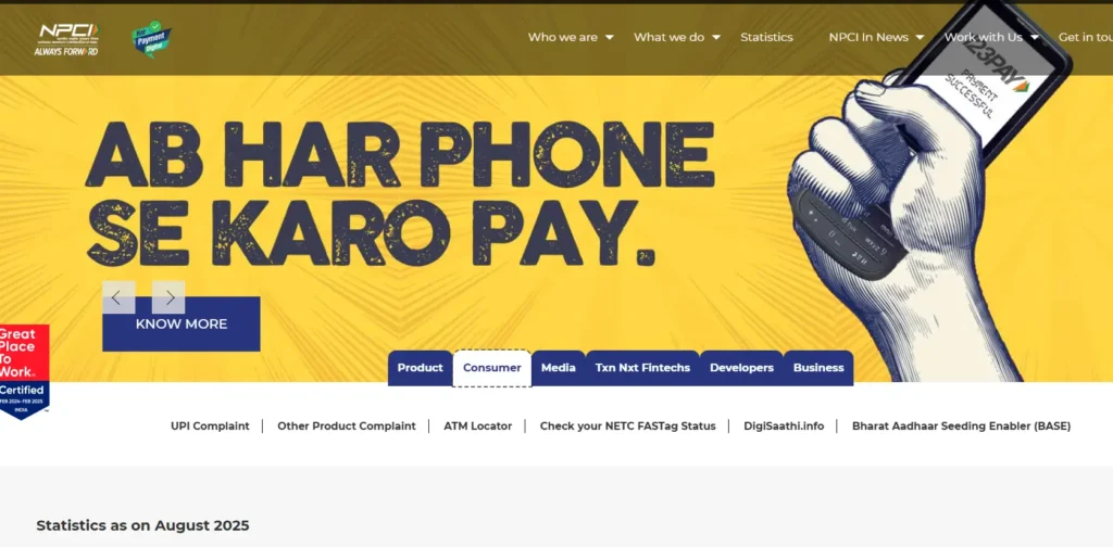 Aadhar NPCI Link Online Process 2025