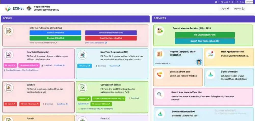 2003 Ka Voter List Kaise Nikale
