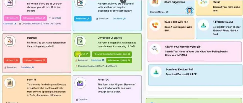 Voter ID Card Mobile Number Link New Update 2026