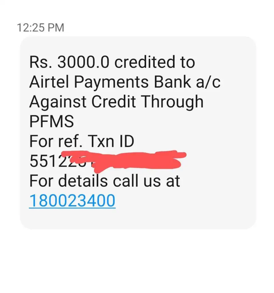 UP Divyang Pension Kab Aayegi 2026