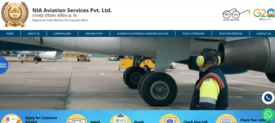 Airport Vacancy 2026 Online Apply