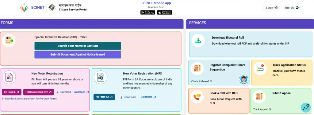 Voter ID Card Download